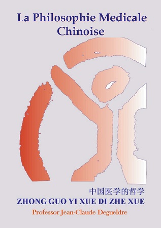 publier-un-livre.com_1480-la-philosophie-medicale-chinoise