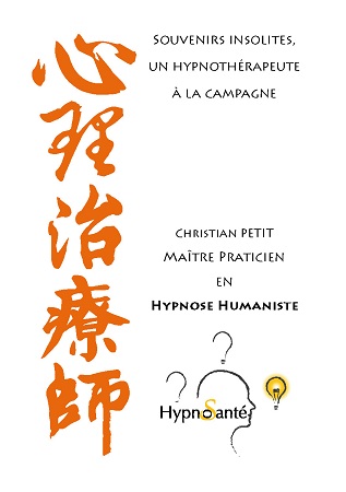 publier-un-livre.com_2691-souvenirs-insolites-un-hypnotherapeute-a-la-campagne