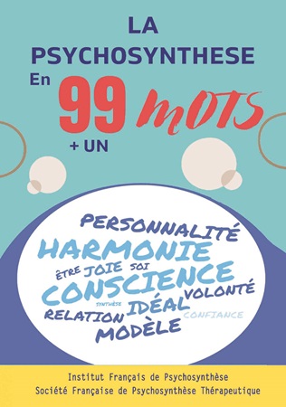 publier-un-livre.com_4044-la-psychosynthese-en-99-mots-un