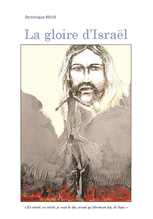 publier-un-livre.com_4246-la-gloire-d-israel